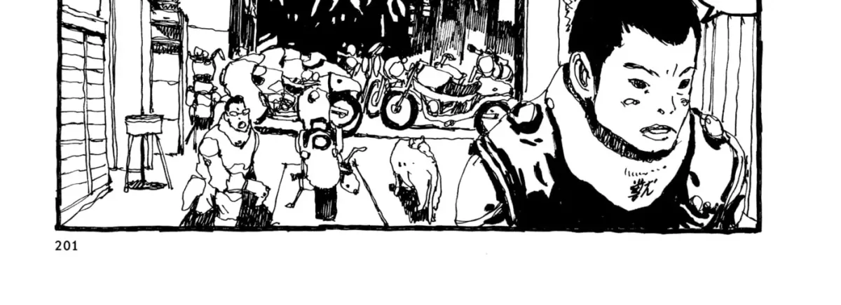 Read No Access No! chapter 24 image 25 on Lezhin