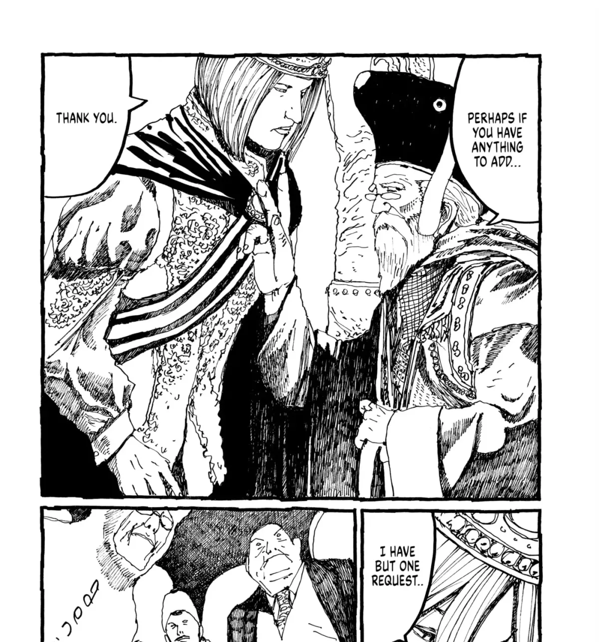Read No Access No! chapter 24 image 40 on Lezhin