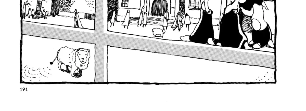 Read No Access No! chapter 24 image 5 on Lezhin