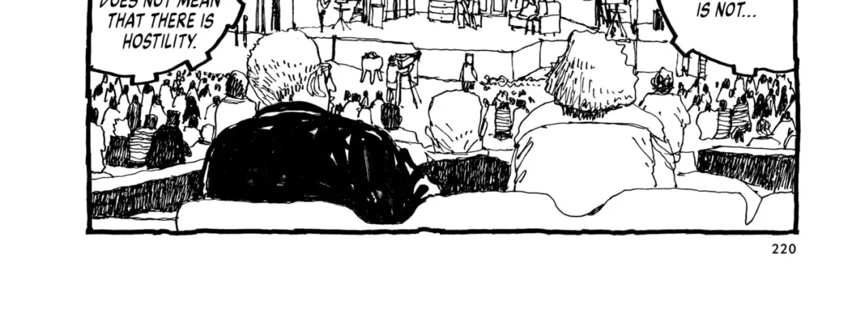 Read No Access No! chapter 25 image 11 on Lezhin
