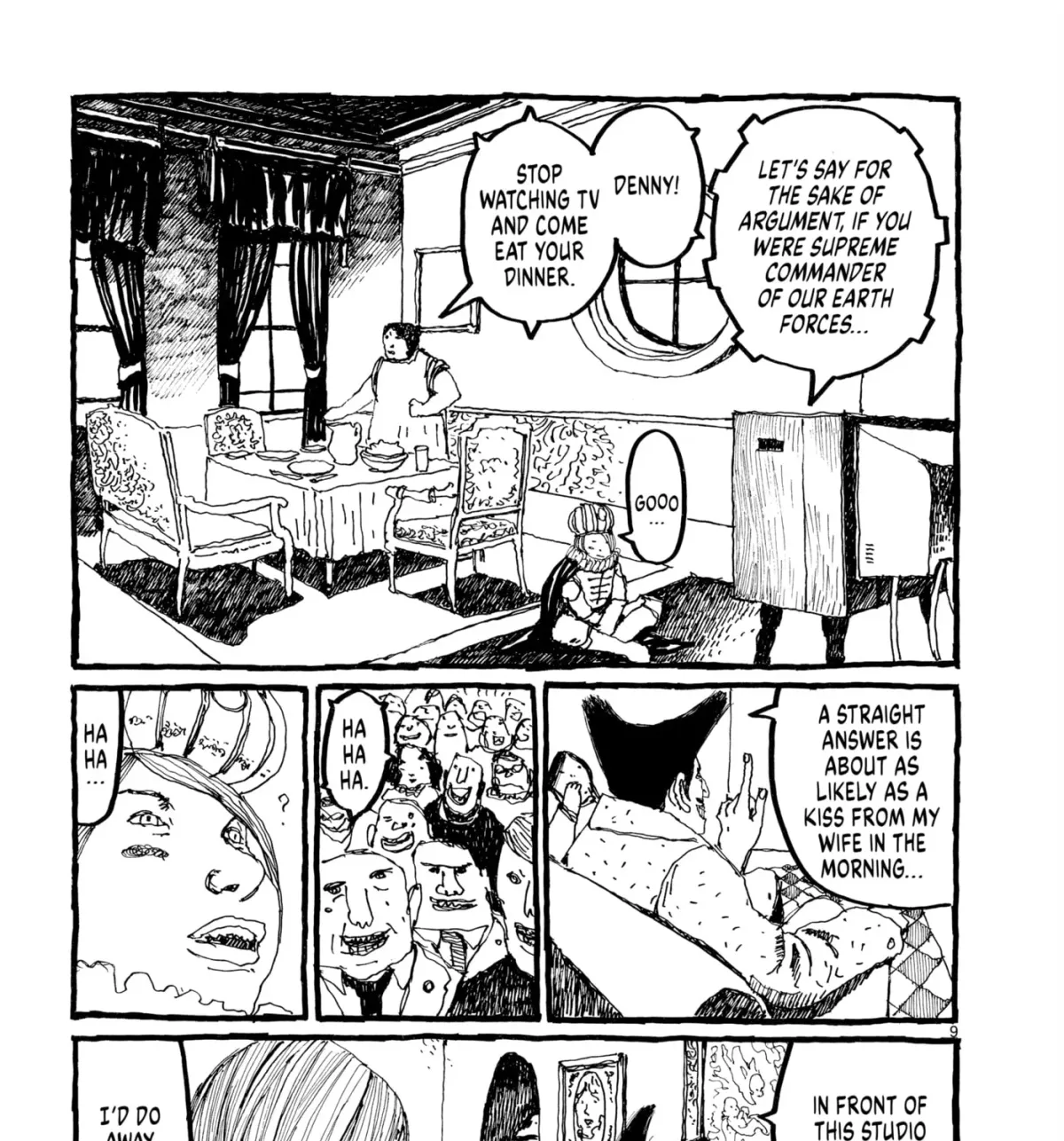 Read No Access No! chapter 25 image 16 on Lezhin