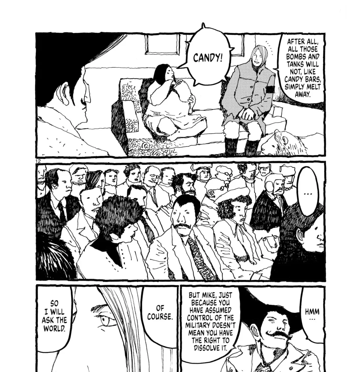 Read No Access No! chapter 25 image 22 on Lezhin