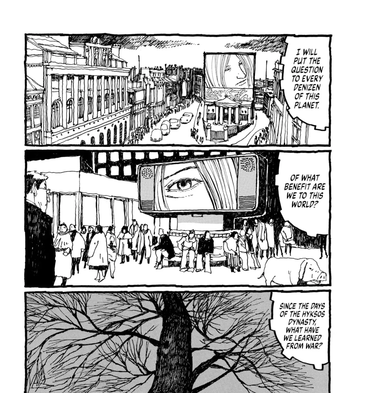 Read No Access No! chapter 25 image 24 on Lezhin