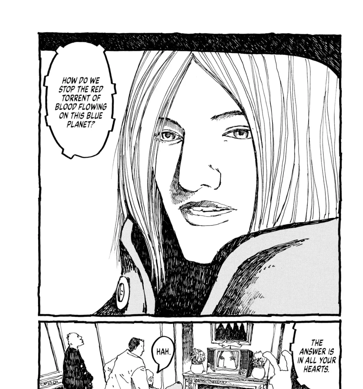 Read No Access No! chapter 25 image 26 on Lezhin