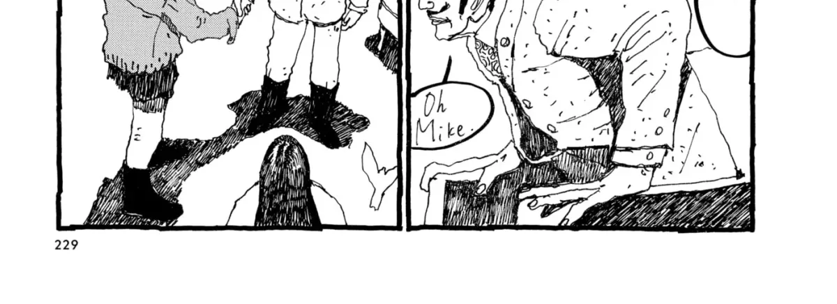 Read No Access No! chapter 25 image 29 on Lezhin