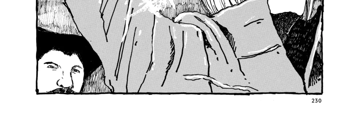 Read No Access No! chapter 25 image 31 on Lezhin