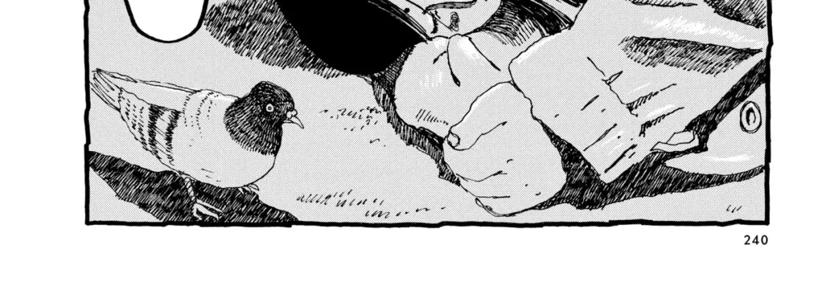 Read No Access No! chapter 25 image 51 on Lezhin