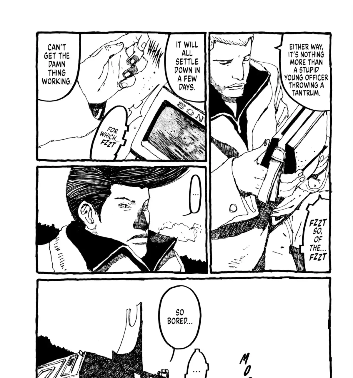 Read No Access No! chapter 25 image 6 on Lezhin
