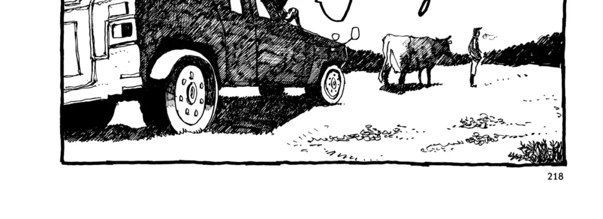 Read No Access No! chapter 25 image 7 on Lezhin