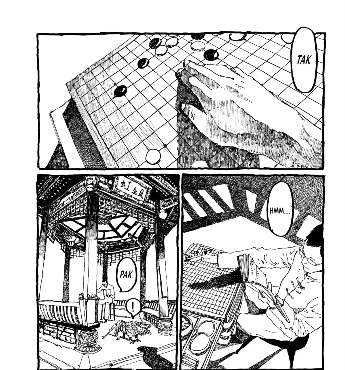 Read No Access No! chapter 26 image 18 on Lezhin