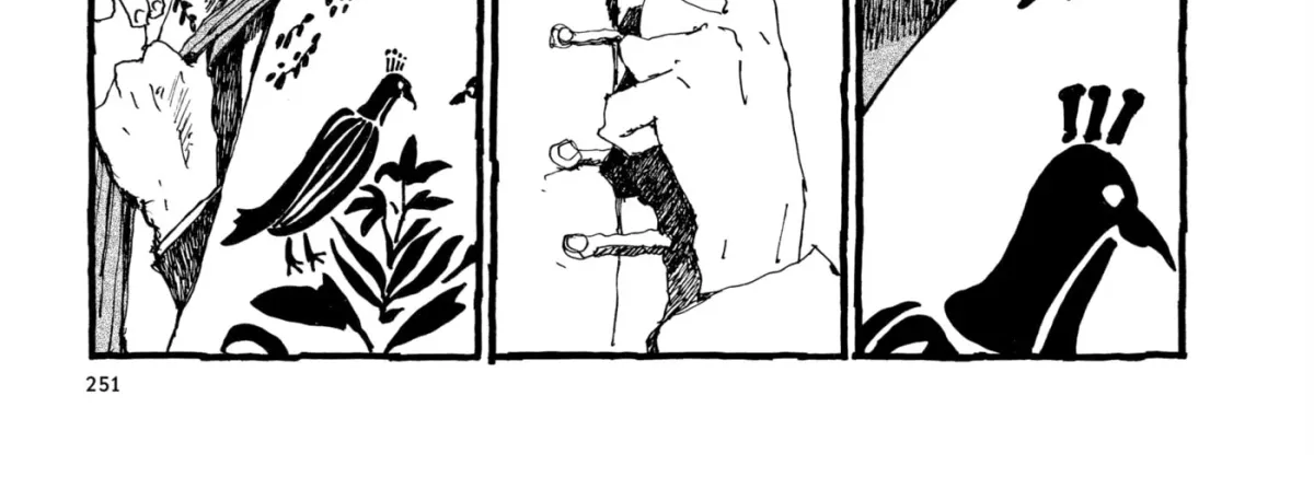 Read No Access No! chapter 26 image 21 on Lezhin