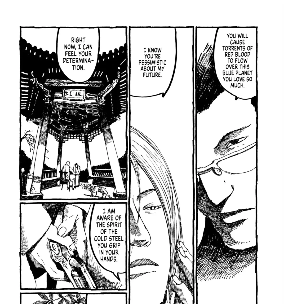 Read No Access No! chapter 26 image 32 on Lezhin