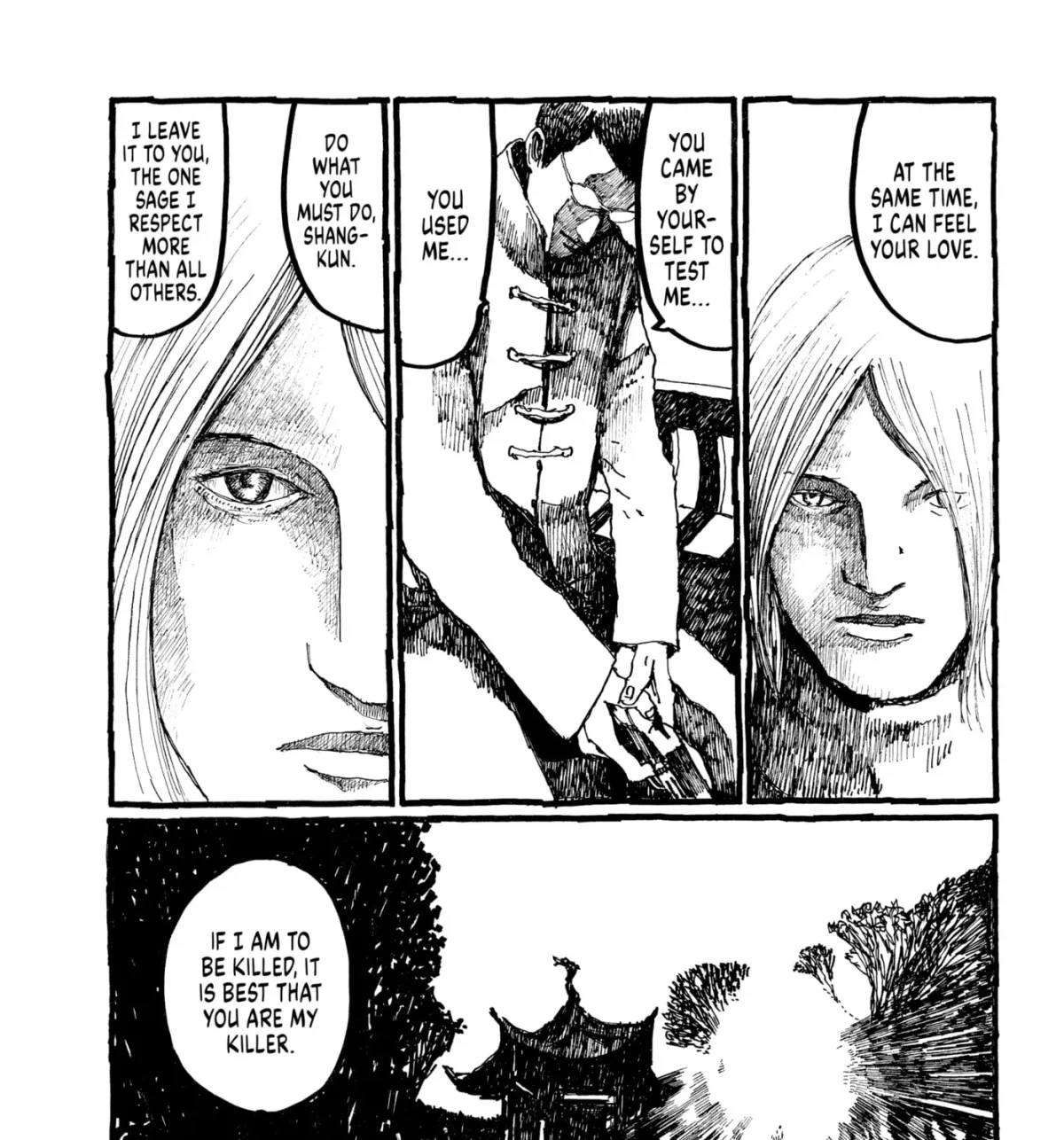Read No Access No! chapter 26 image 34 on Lezhin