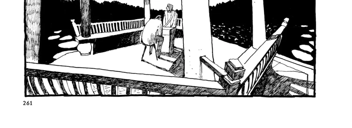 Read No Access No! chapter 26 image 41 on Lezhin