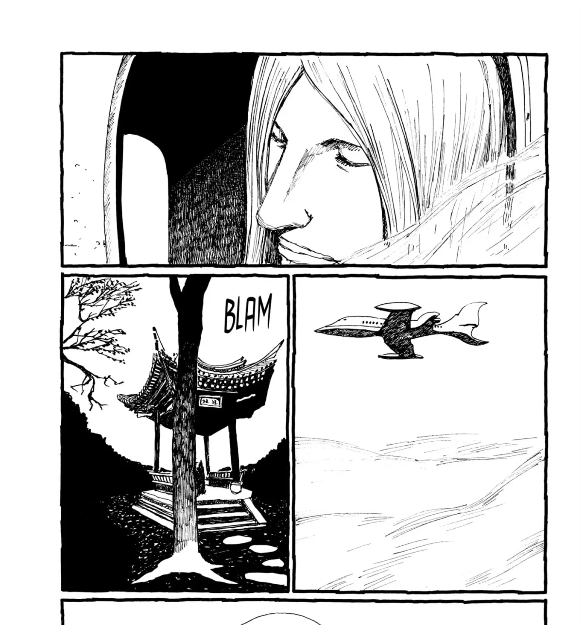 Read No Access No! chapter 26 image 50 on Lezhin