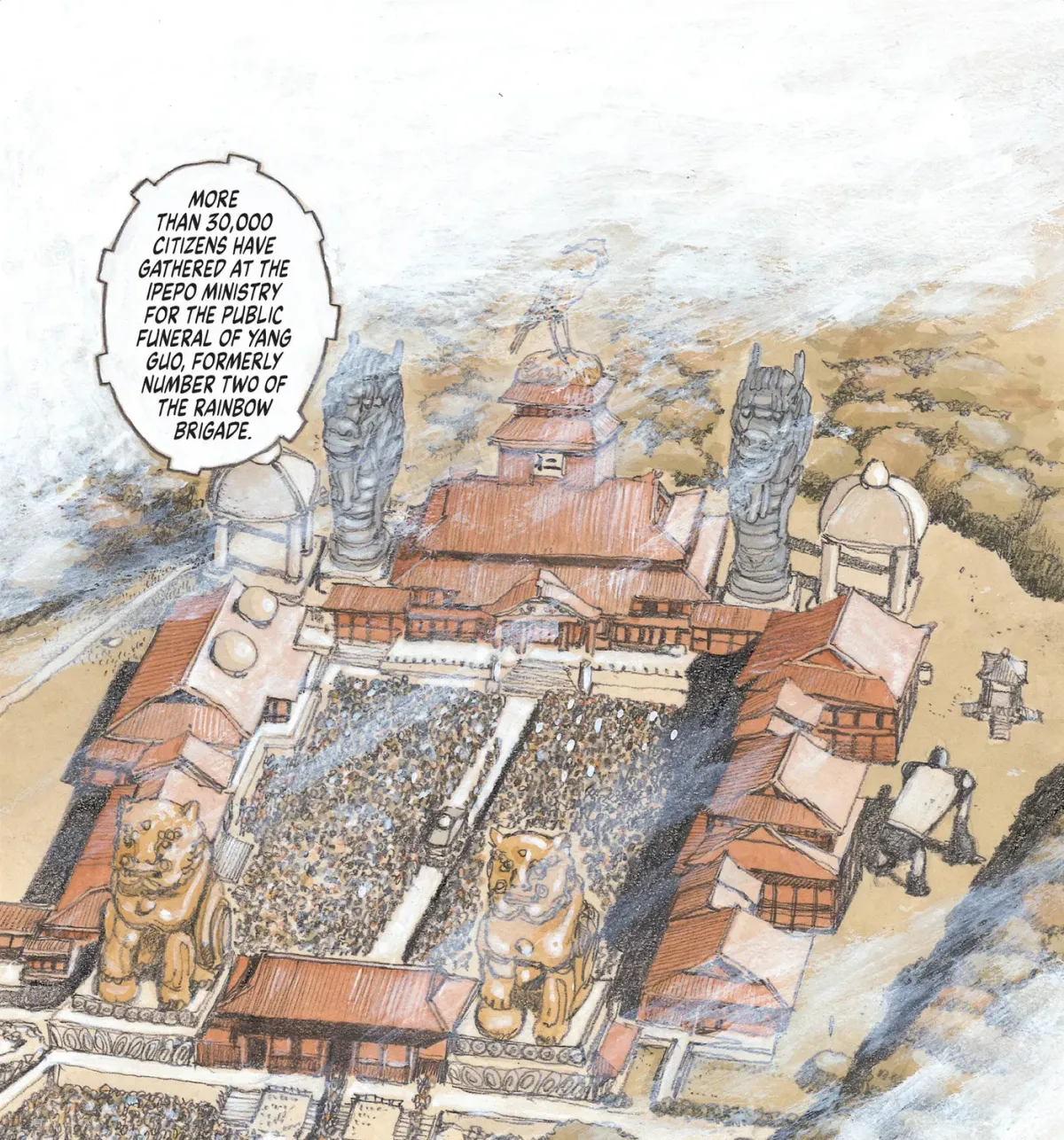 Read No Access No! chapter 27 image 12 on Lezhin