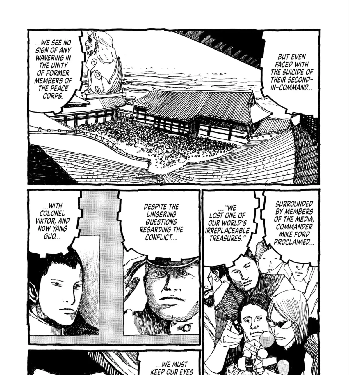 Read No Access No! chapter 27 image 14 on Lezhin