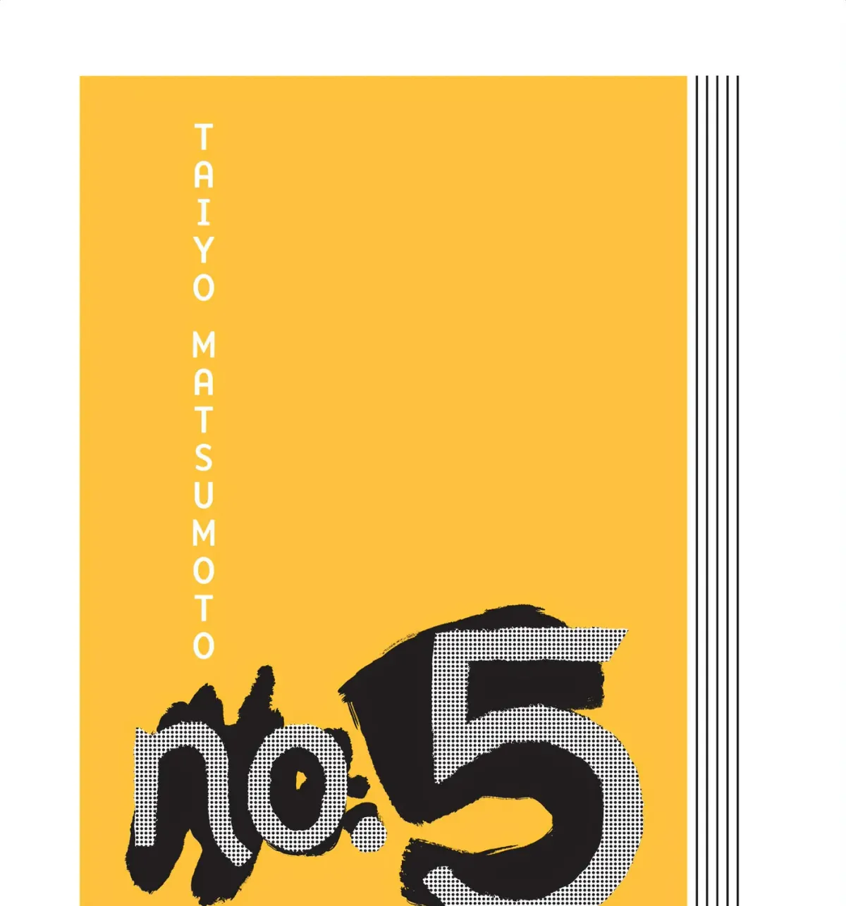 Read No Access No! chapter 27 image 2 on Lezhin
