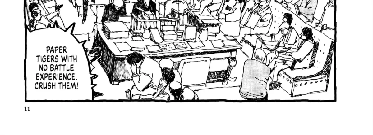 Read No Access No! chapter 27 image 23 on Lezhin