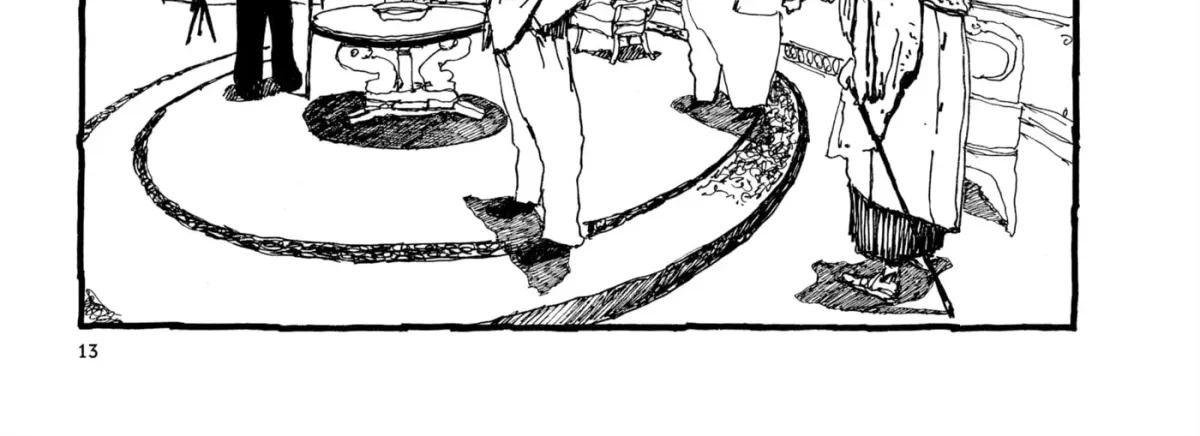 Read No Access No! chapter 27 image 27 on Lezhin
