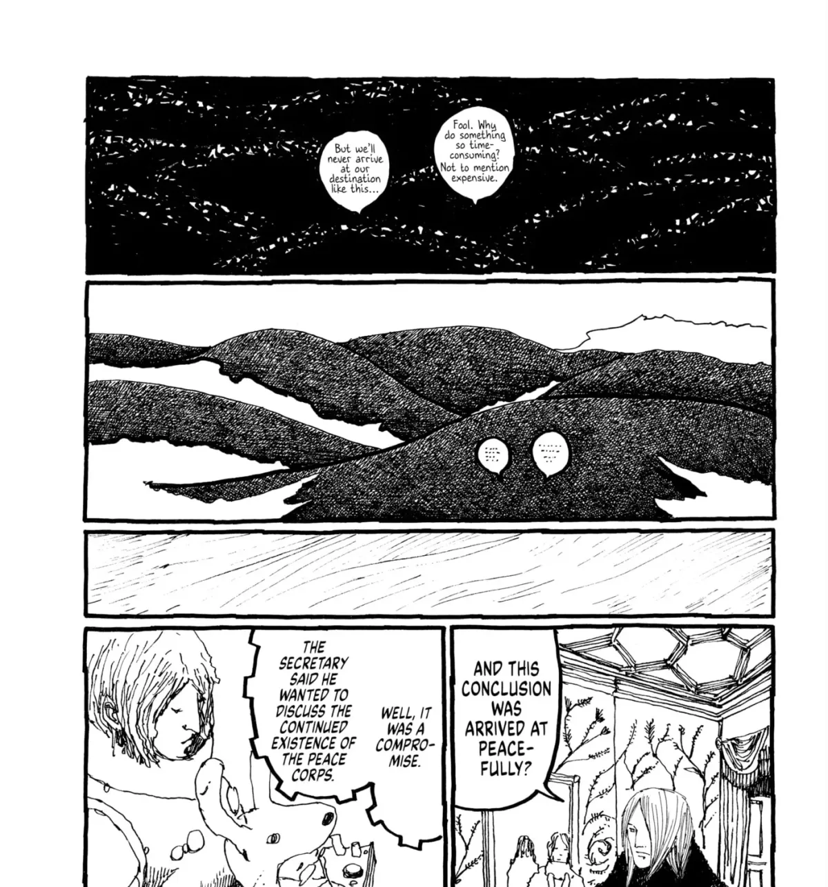 Read No Access No! chapter 27 image 44 on Lezhin