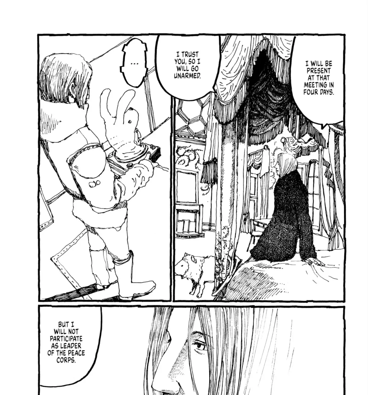 Read No Access No! chapter 27 image 48 on Lezhin