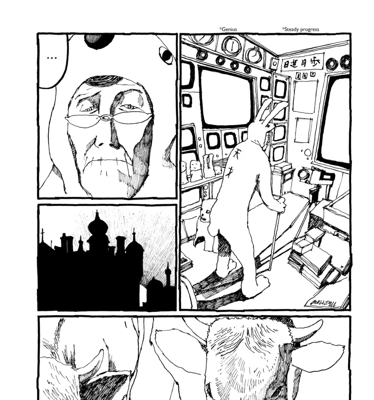 Read No Access No! chapter 27 image 52 on Lezhin