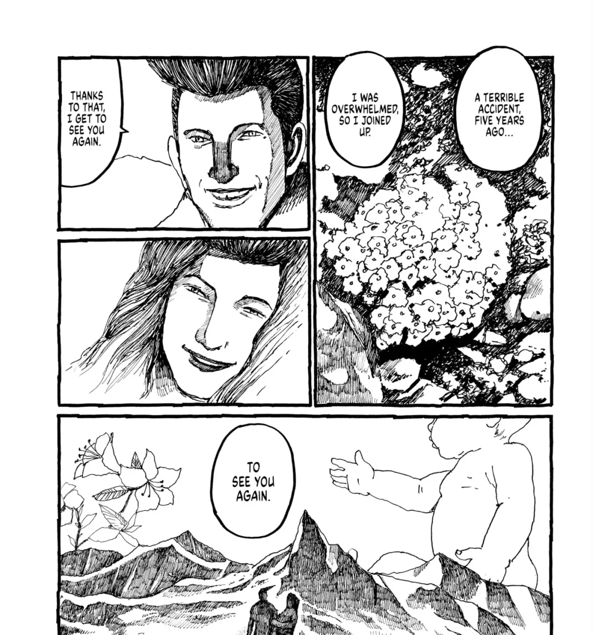 Read No Access No! chapter 27 image 56 on Lezhin