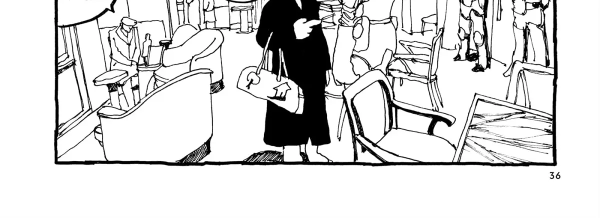 Read No Access No! chapter 28 image 11 on Lezhin