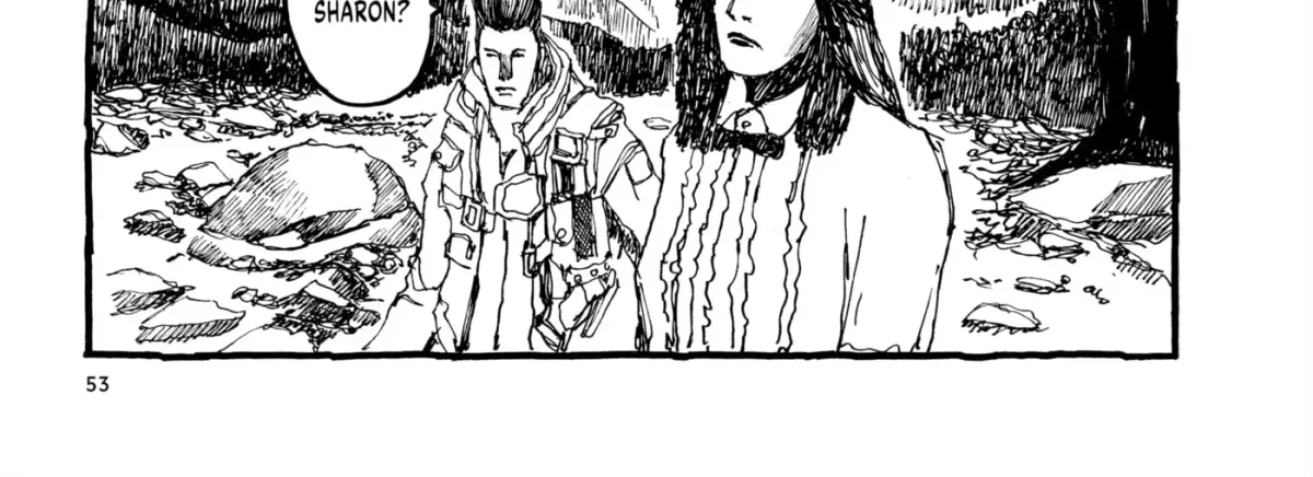 Read No Access No! chapter 28 image 45 on Lezhin