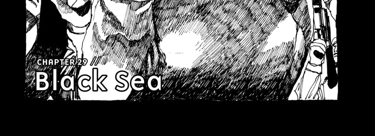 Read No Access No! chapter 29 image 1 on Lezhin