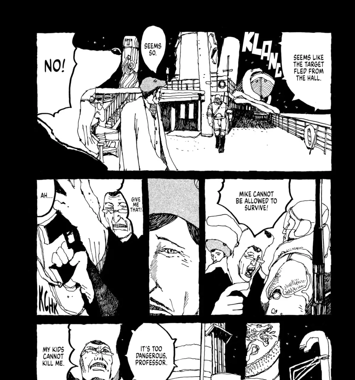Read No Access No! chapter 29 image 14 on Lezhin