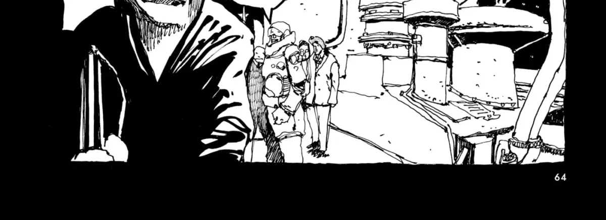 Read No Access No! chapter 29 image 15 on Lezhin
