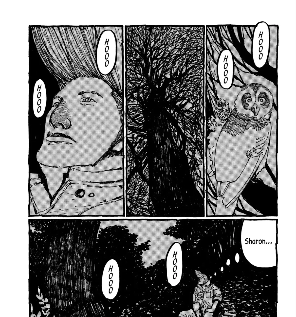 Read No Access No! chapter 29 image 18 on Lezhin