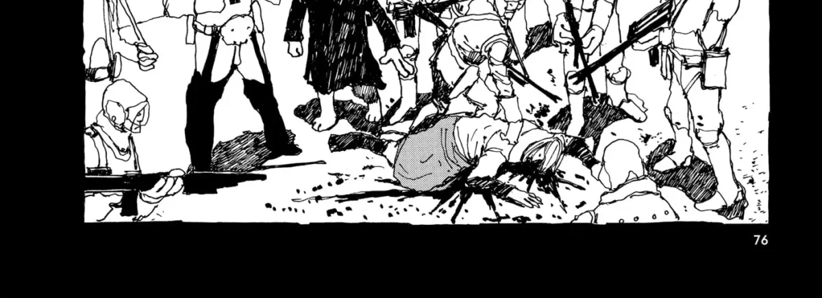 Read No Access No! chapter 29 image 39 on Lezhin