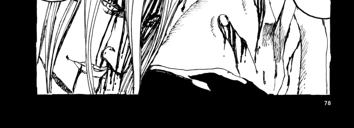 Read No Access No! chapter 29 image 43 on Lezhin