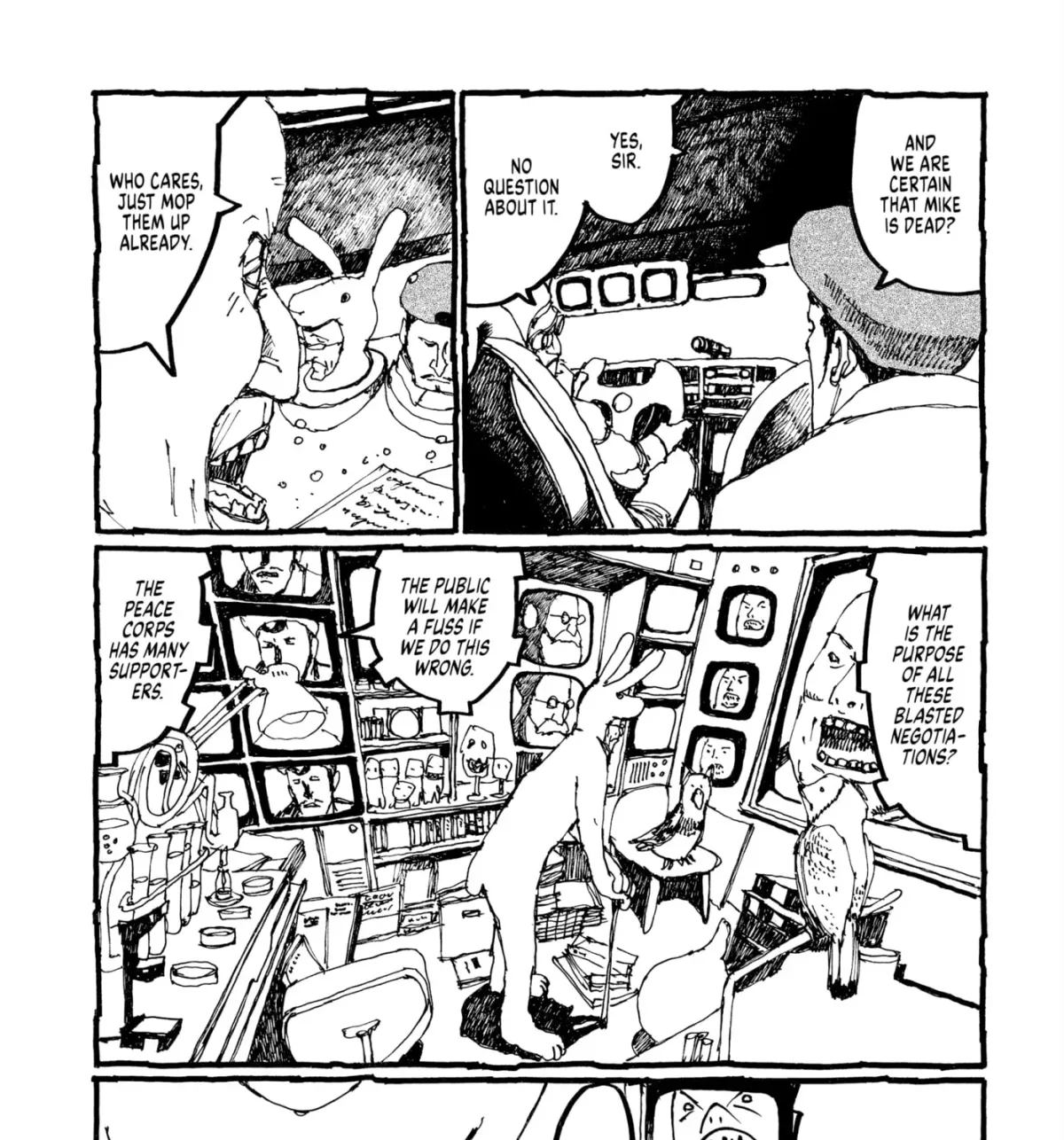 Read No Access No! chapter 30 image 10 on Lezhin