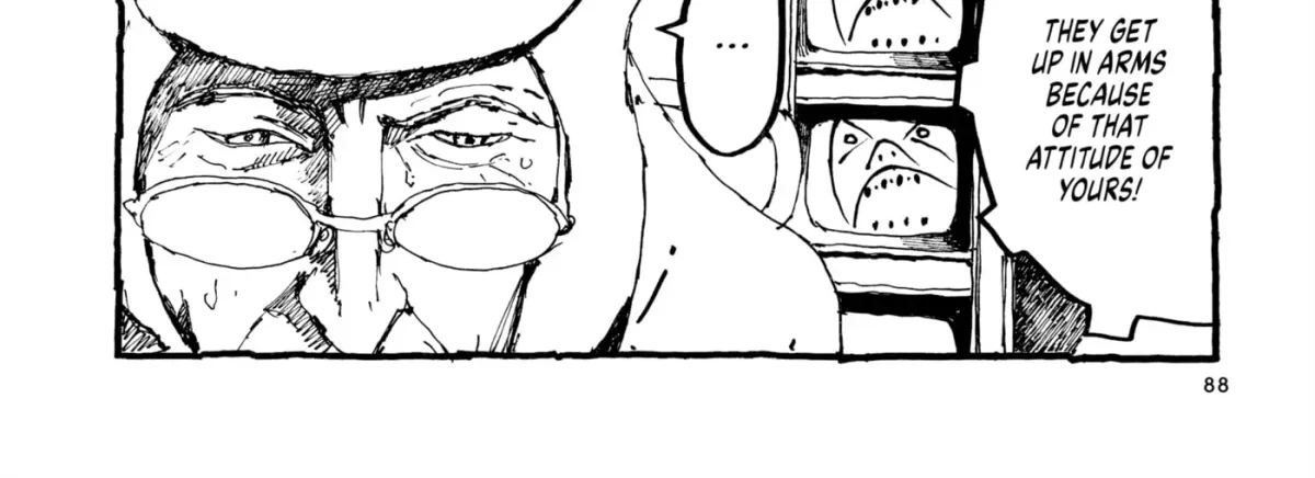 Read No Access No! chapter 30 image 11 on Lezhin