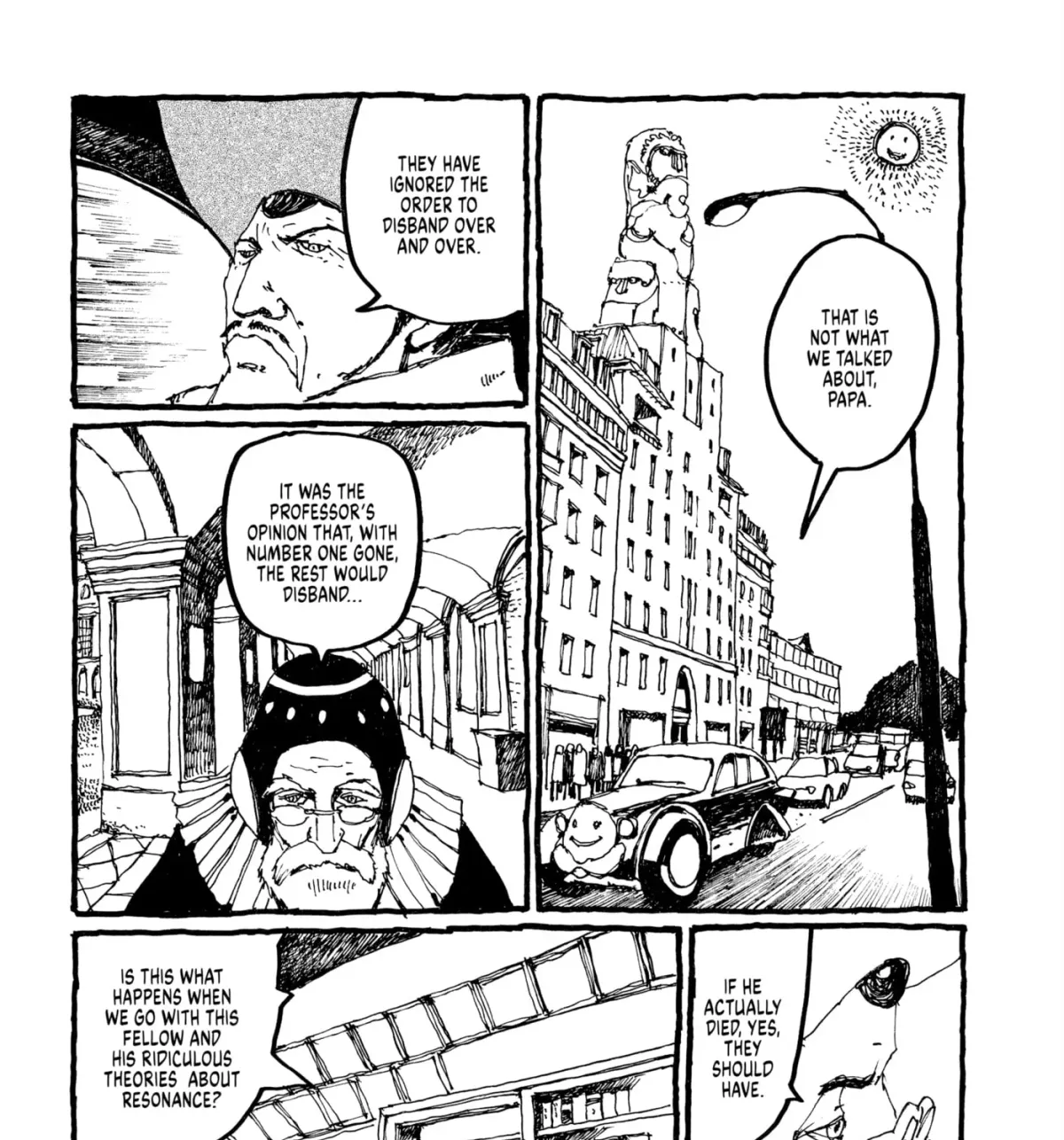 Read No Access No! chapter 30 image 8 on Lezhin