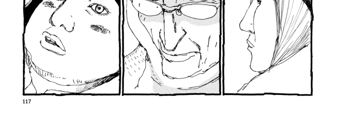 Read No Access No! chapter 31 image 17 on Lezhin