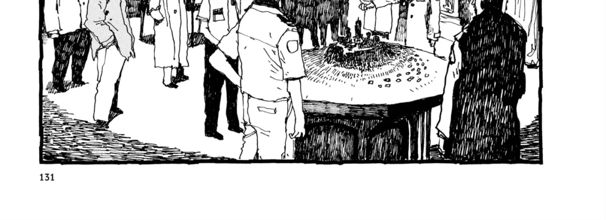 Read No Access No! chapter 31 image 45 on Lezhin