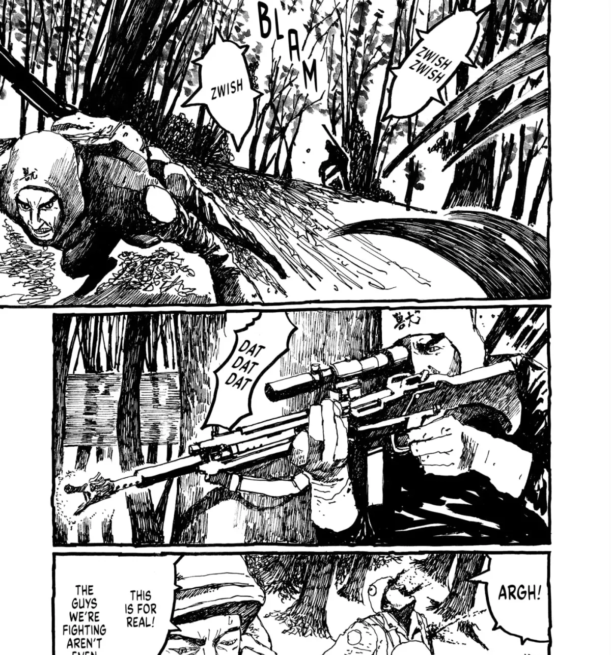 Read No Access No! chapter 32 image 12 on Lezhin