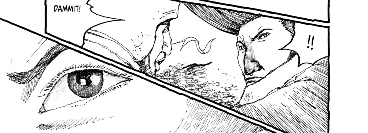Read No Access No! chapter 32 image 25 on Lezhin
