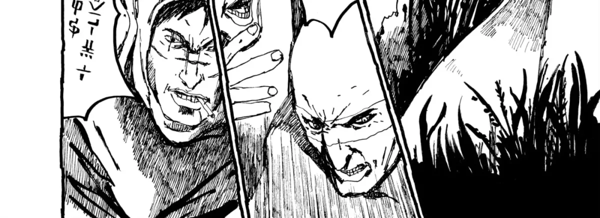 Read No Access No! chapter 32 image 31 on Lezhin