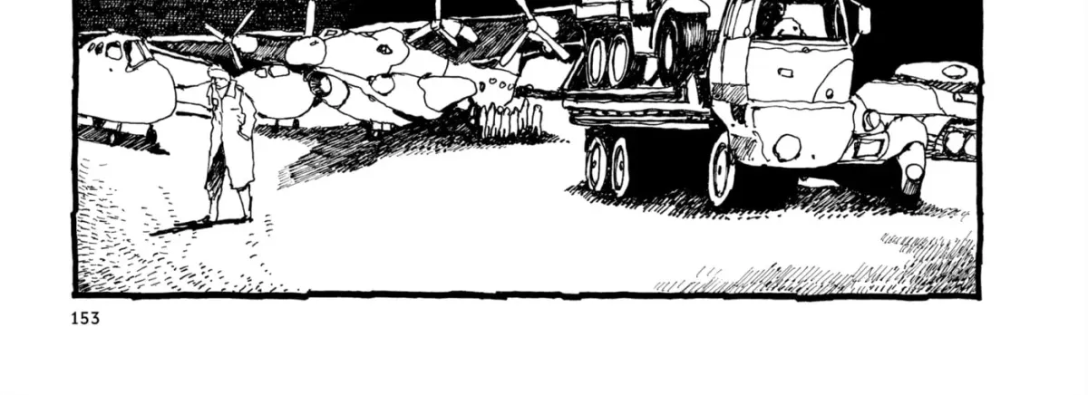 Read No Access No! chapter 32 image 37 on Lezhin