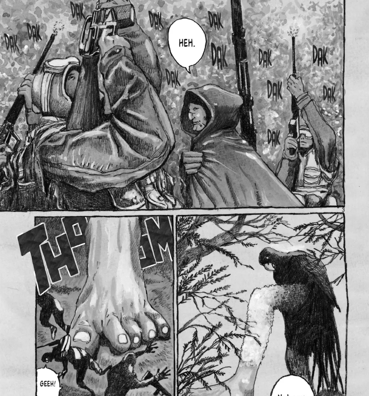 Read No Access No! chapter 32 image 4 on Lezhin