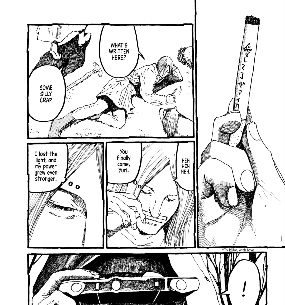 Read No Access No! chapter 32 image 42 on Lezhin