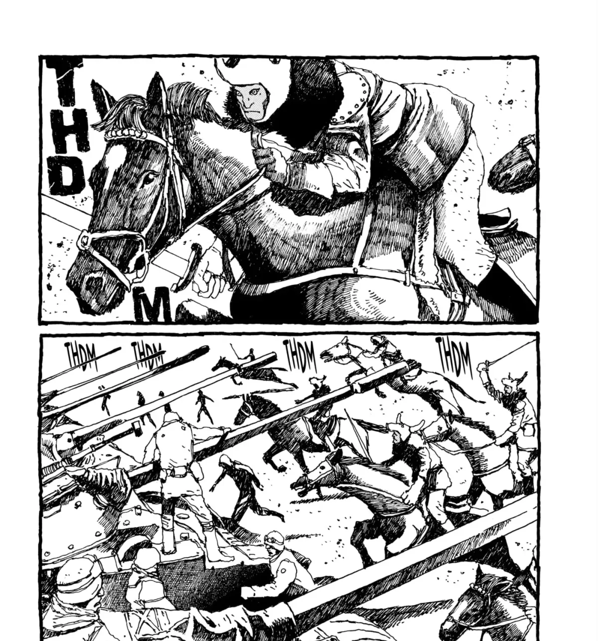 Read No Access No! chapter 32 image 8 on Lezhin