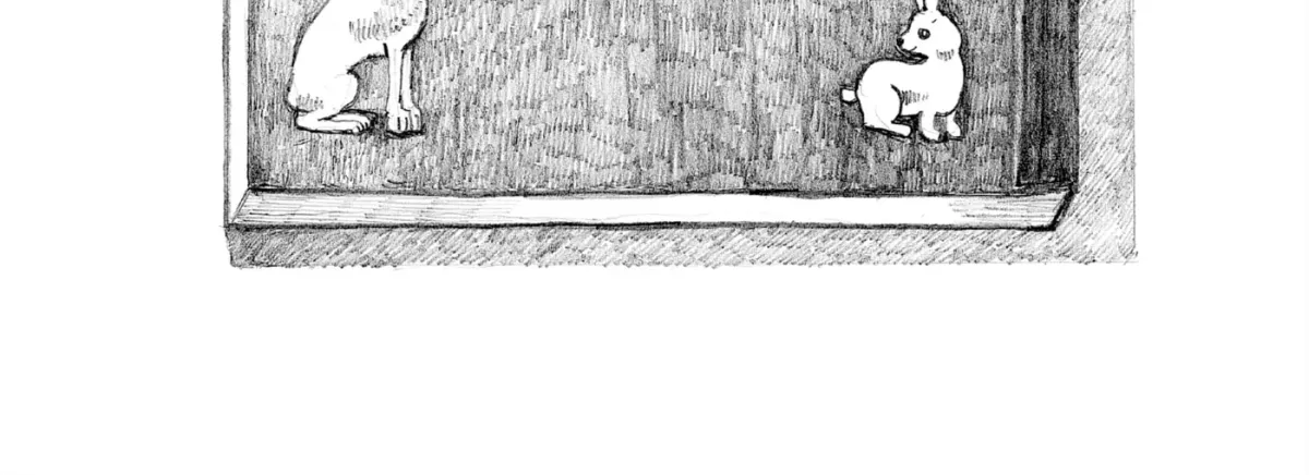 Read No Access No! chapter 33 image 3 on Lezhin