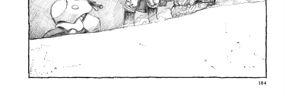Read No Access No! chapter 33 image 47 on Lezhin